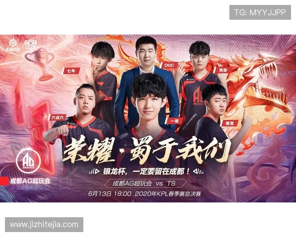 巅峰之战英雄联盟S15总决赛见证王者荣耀与新传奇的终极对决 巅峰之战英雄联盟S15总决赛见证王者荣耀与新传奇的终极对决