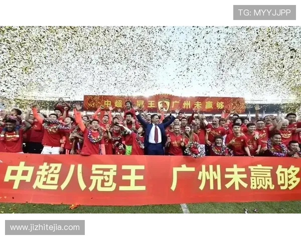 广州队奋力拼搏再创辉煌 力争中超冠军实现历史突破 广州队奋力拼搏再创辉煌 力争中超冠军实现历史突破