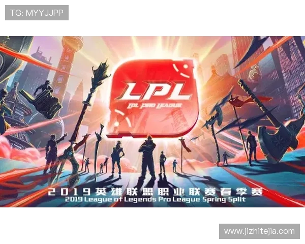 JDG鏖战AL巅峰对决激燃上演谁能笑到最后引爆赛场焦点