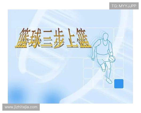 探索篮球文化魅力与全球发展趋势的深度观察视角全面解析未来动向 探索篮球文化魅力与全球发展趋势的深度观察视角全面解析未来动向
