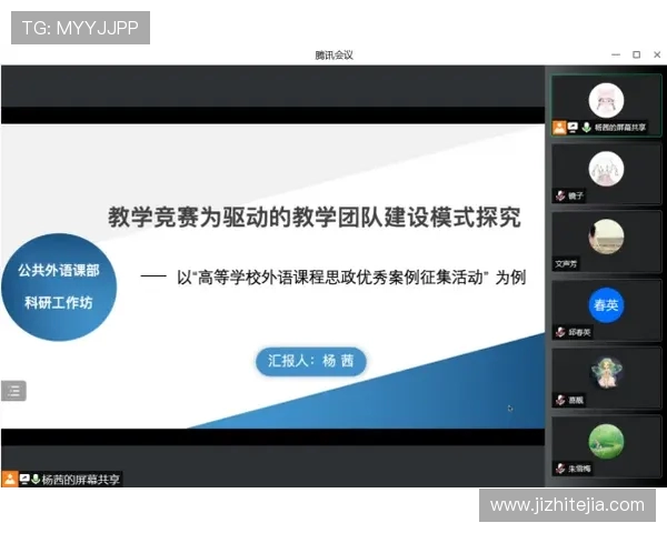 南京排球队心理素质探讨:提升竞技表现与团队协作的关键因素 南京排球队心理素质探讨:提升竞技表现与团队协作的关键因素