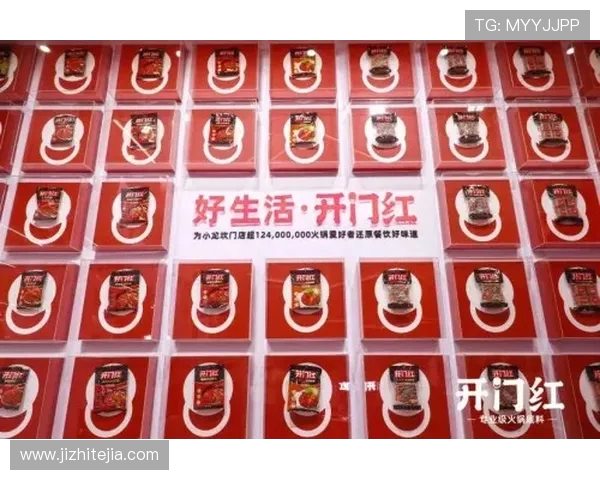 成都攀岩队以77分稳居攀岩联赛积分榜首位展现强大实力 成都攀岩队以77分稳居攀岩联赛积分榜首位展现强大实力