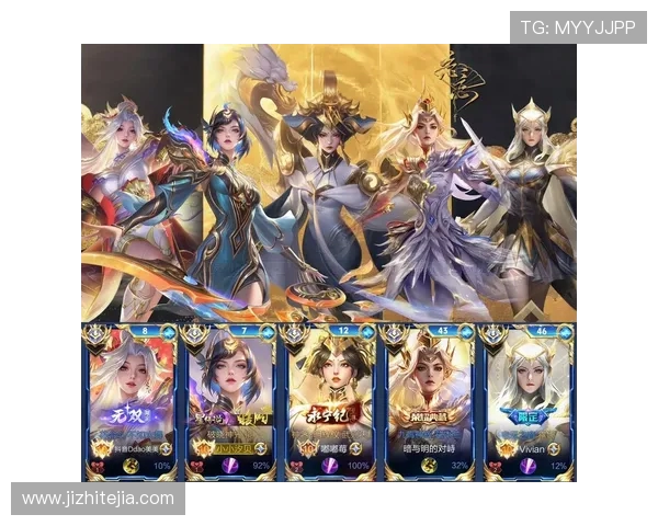 权威发布王者荣耀最新实力榜单揭晓各英雄强弱一目了然 权威发布王者荣耀最新实力榜单揭晓各英雄强弱一目了然