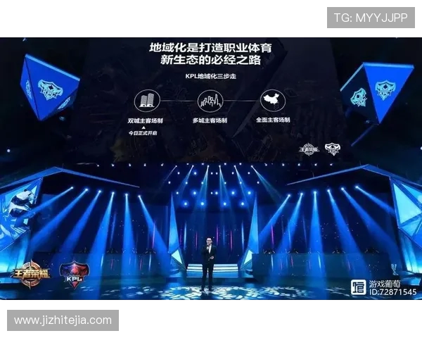 王者荣耀耐力排行榜揭晓FPX战队荣登第六名引发热议 王者荣耀耐力排行榜揭晓FPX战队荣登第六名引发热议