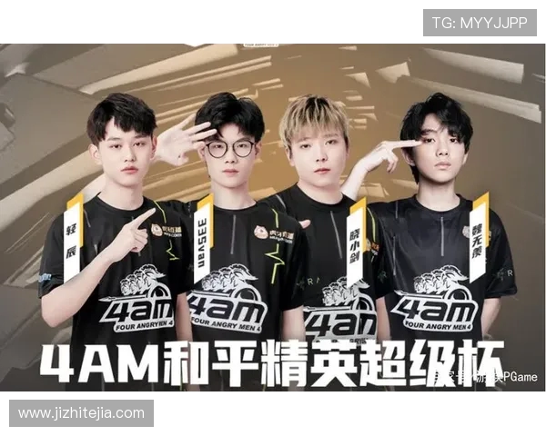 聚焦和平精英赛事RNG战队的比赛经验与成长之路探讨