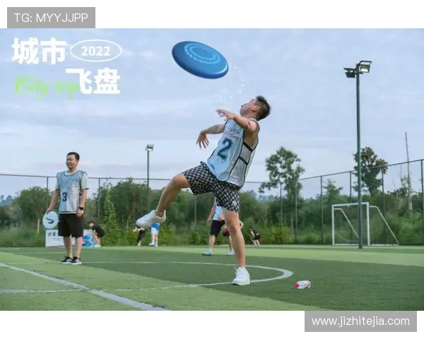 赛后复盘：重庆飞盘队vs杭州飞盘队的速度