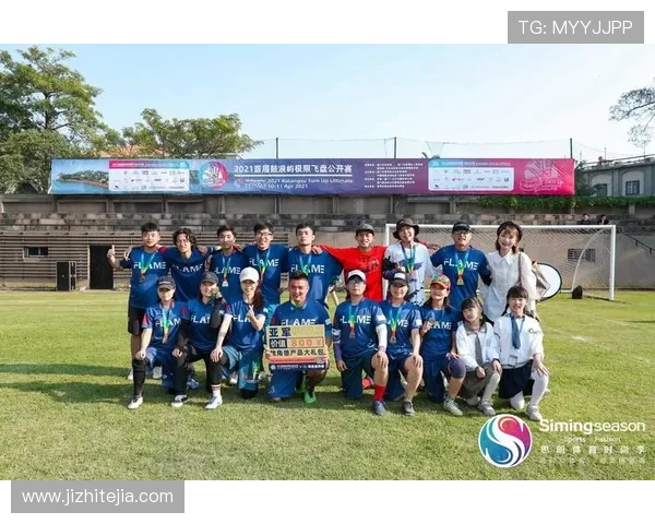 重庆极限运动队荣登灵活性排行榜第二名引发关注与热议