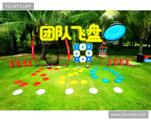 重庆飞盘队个人能力引发热议球员表现与团队配合的争论