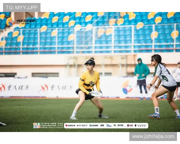 飞盘个人能力榜单出炉杭州飞盘队荣登第四名引关注