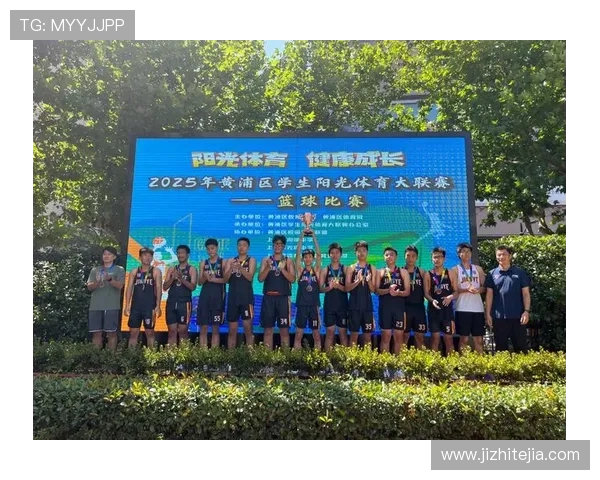 围绕篮球文化与竞技魅力全面探索新时代青少年运动成长发展之路新