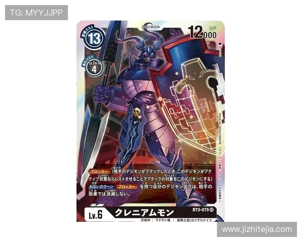 5月2日骑士对决强敌全力争胜精彩瞬间回顾与分析